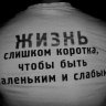NtoolsT